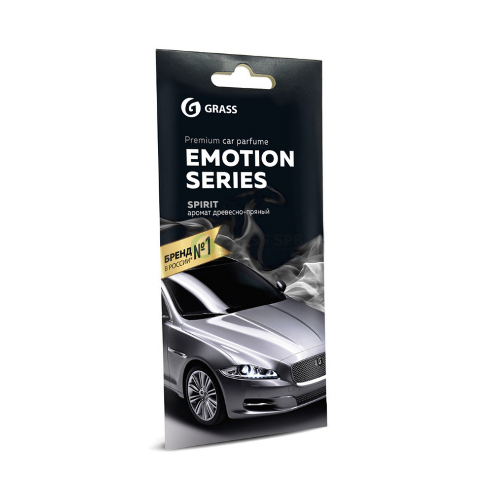 Ароматизатор для авто Emotion Series Sprint