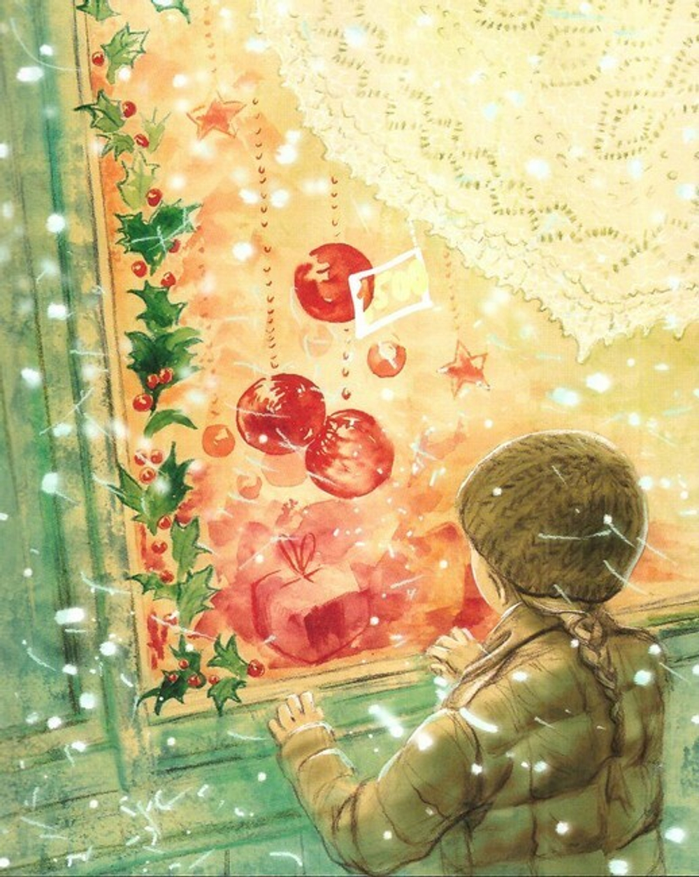 Рождественская тайна. Святочные рассказы для детей. Ирина Рогалева