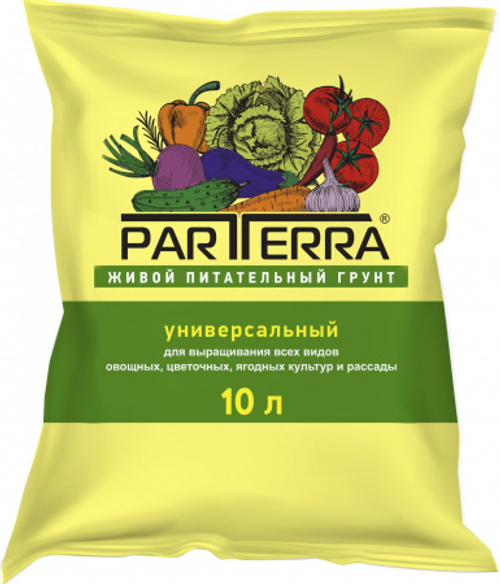 Грунт Универсальный PARTERRA 10л
