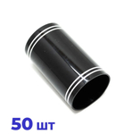 Колпачок Гуала 58мм, КПМ-30 (черный) 10 шт