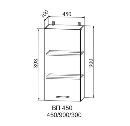 Кухня Модуль ВП 450 Квадро Белый софт