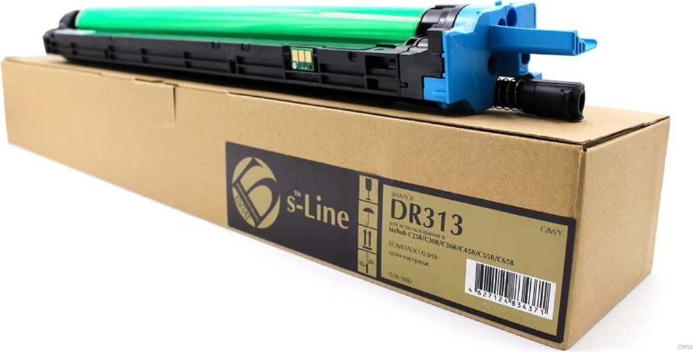 Картриджи Булат KONICA MINOLTA BIZHUB C258 DR313 (55K-90K) C/M/Y многоцветный Картриджи Булат KONICA MINOLTA BIZHUB C258 DR313 (55K-90K) C/M/Y многоцветный