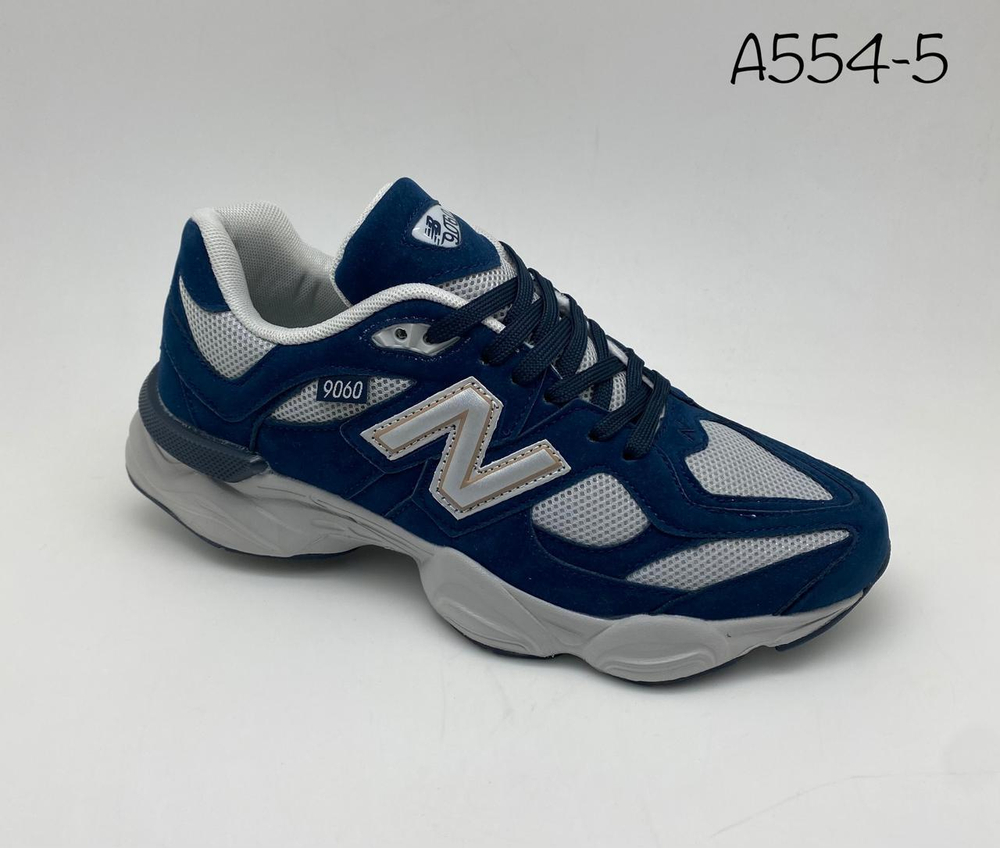 Кроссовки по 8 пар (41-46)р. A554-5