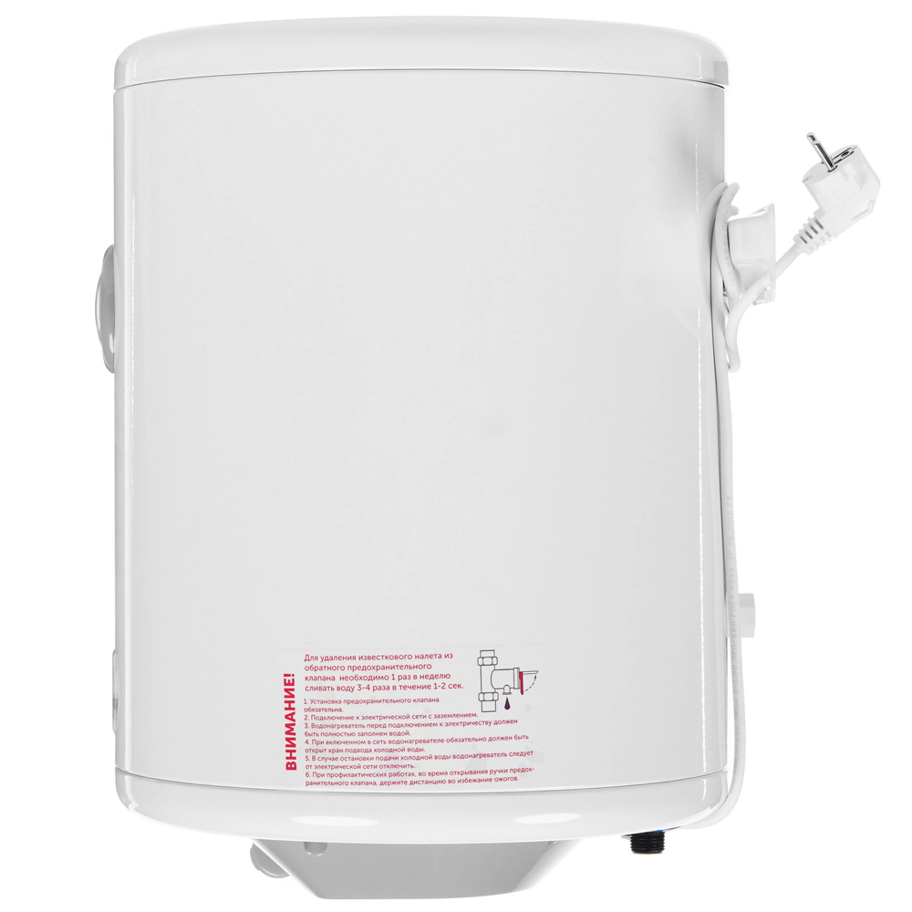 Водонагреватель накопительный DE LUXE 3W30V1