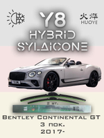 Щетки стеклоочистителя HUOYE Y8 600/550 мм на Bentley ContinentalGT | Push button