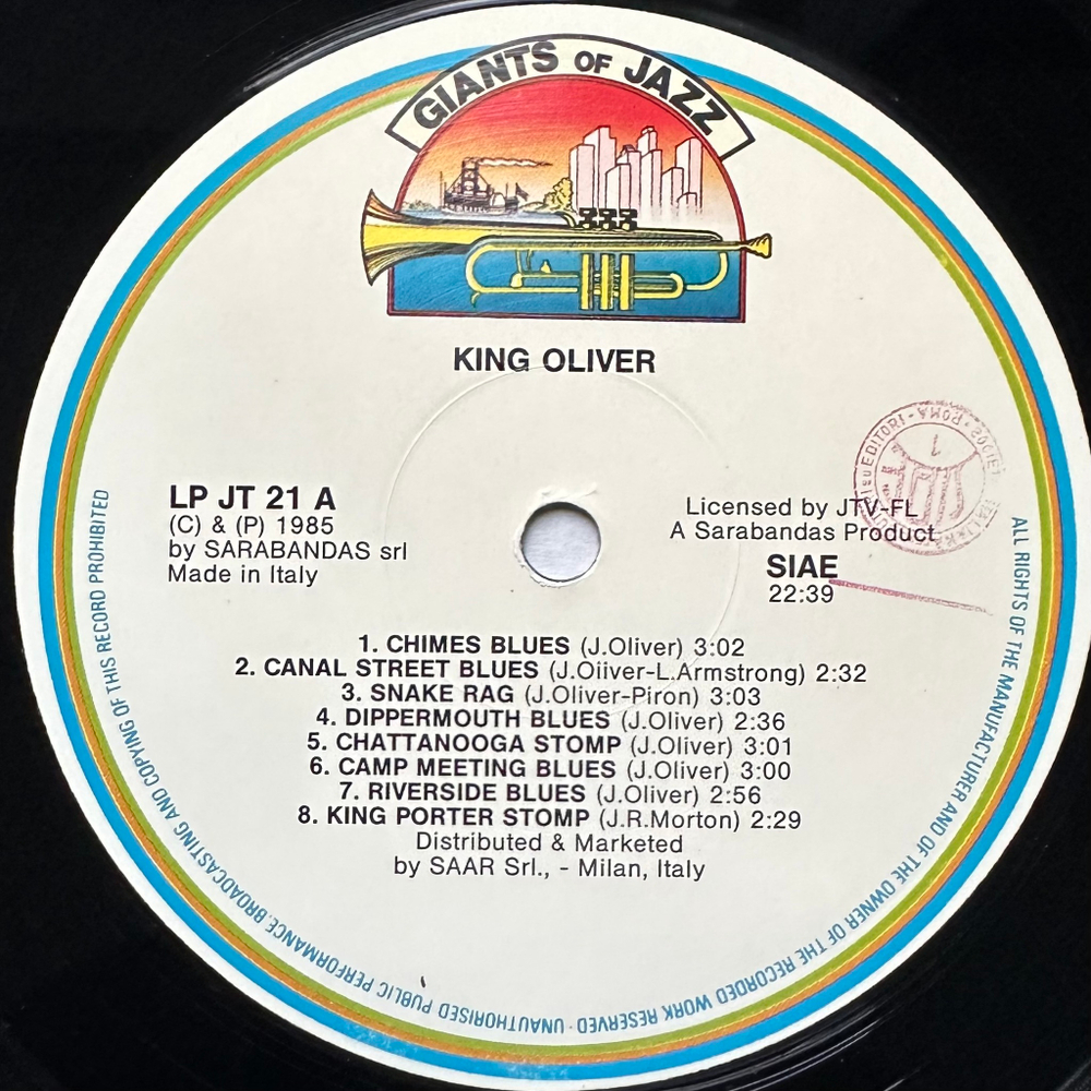 King Oliver - King Oliver (Европа 1985г.)