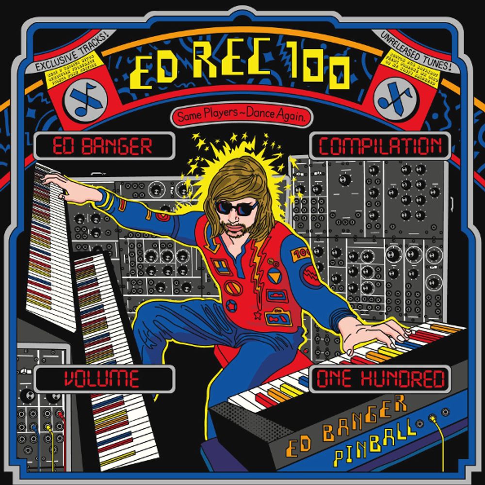 Сборник / Ed Rec 100 (2LP+CD)