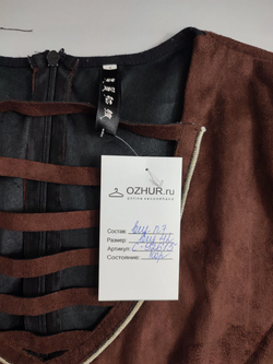 Платье оригинальное 42 размер