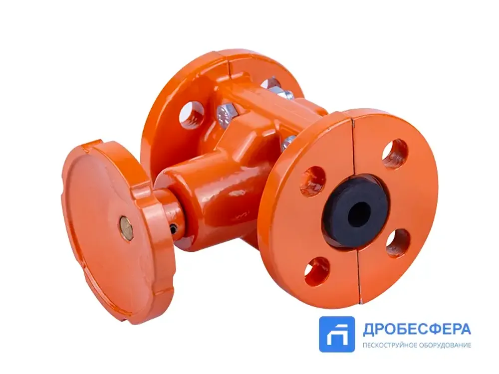 Дозатор стального абразива с вставкой 1/2" SGV-15