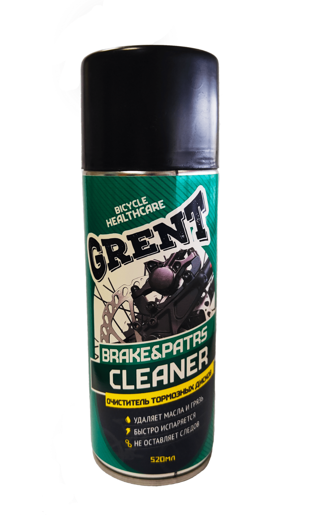 Очиститель тормозов 520мл.GRENT BREAKE PARTS CLEANER 31605