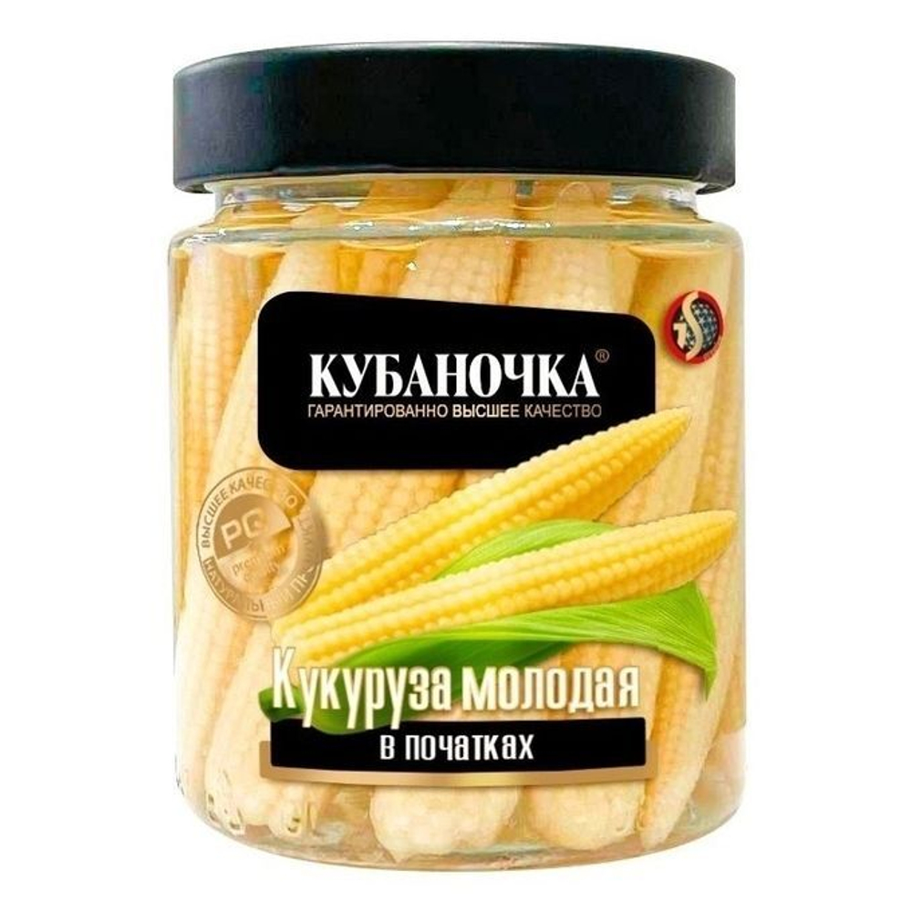 Кукуруза молодая в початках ТМ Кубаночка 260 гр