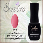 Гель-лак "Serebro" №072, 11 мл