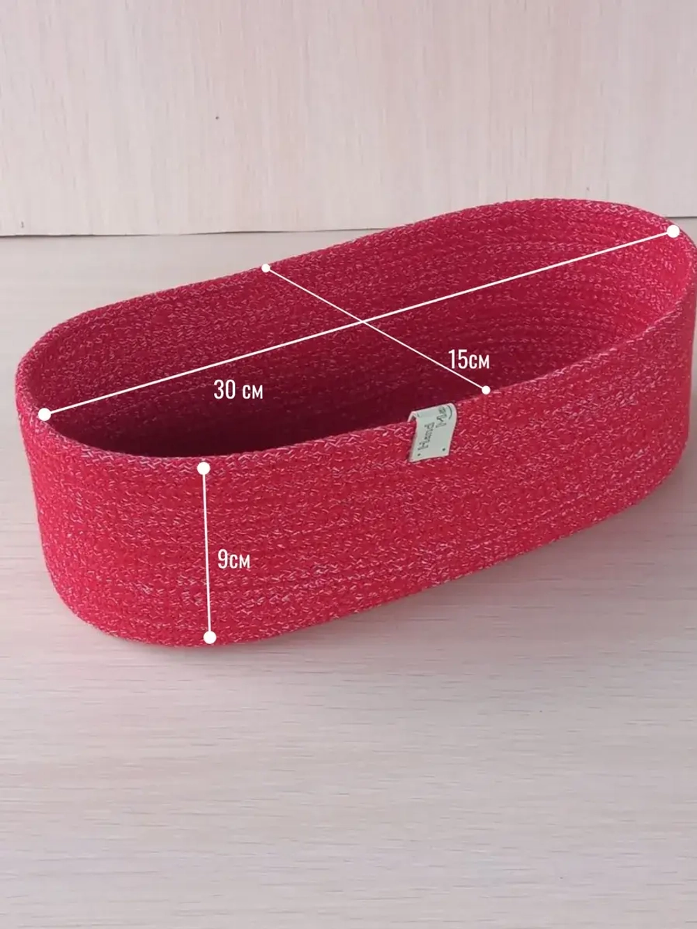 Корзина плетеная для хранения