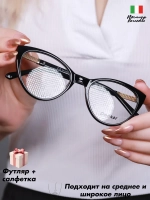 Оправа для очков для зрения