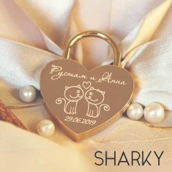 Свадебный замочек с именами с гравировкой на заказ