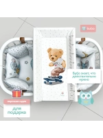 Доска для пеленания "LUX PRO" 80х50см