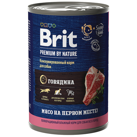 Консервы BRIT PREMIUM BY NATURE dog говядина для взрослых собак всех пород 6х410г