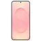 Смартфон Samsung Galaxy S25 12 ГБ | 512 ГБ (Розовый | Pinkgold) (Snapdragon)