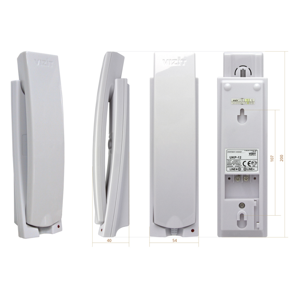 Трубка домофона Vizit УКП-12 размеры