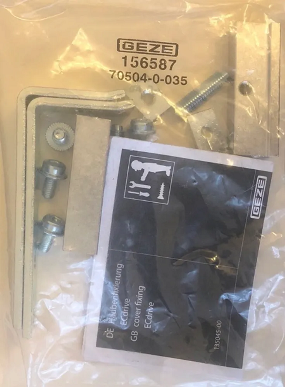 Элемент крепления крышки для ECdrive  160 (70504-0-035)