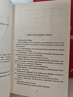 Тайны Удольфского замка. В 2-х томах. (Дефект)