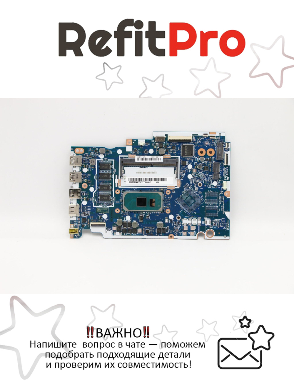 Материнская плата для ноутбука Lenovo ideapad 3-15IIL05 Intel Core i5-1035G1 UMA 4G NT NOK (5B20S44275), оригинал