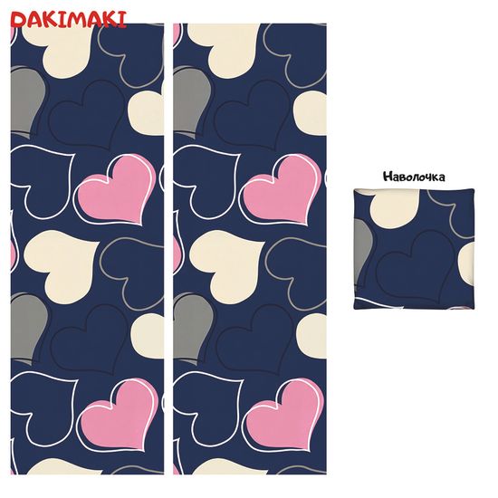 Дакимакура подушка сердечки и валентинками арт. 0024