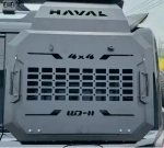 Боковой ящик хранение инструментов для Haval Dargo Хавал Дарго органайзер обвес