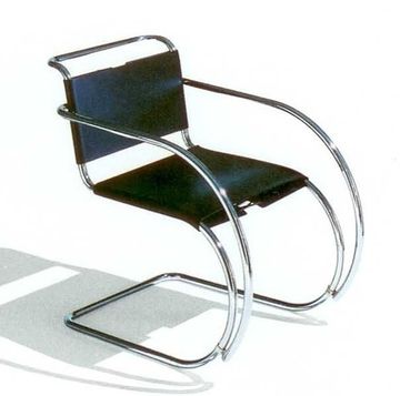 replica  mr side armchair (leather)