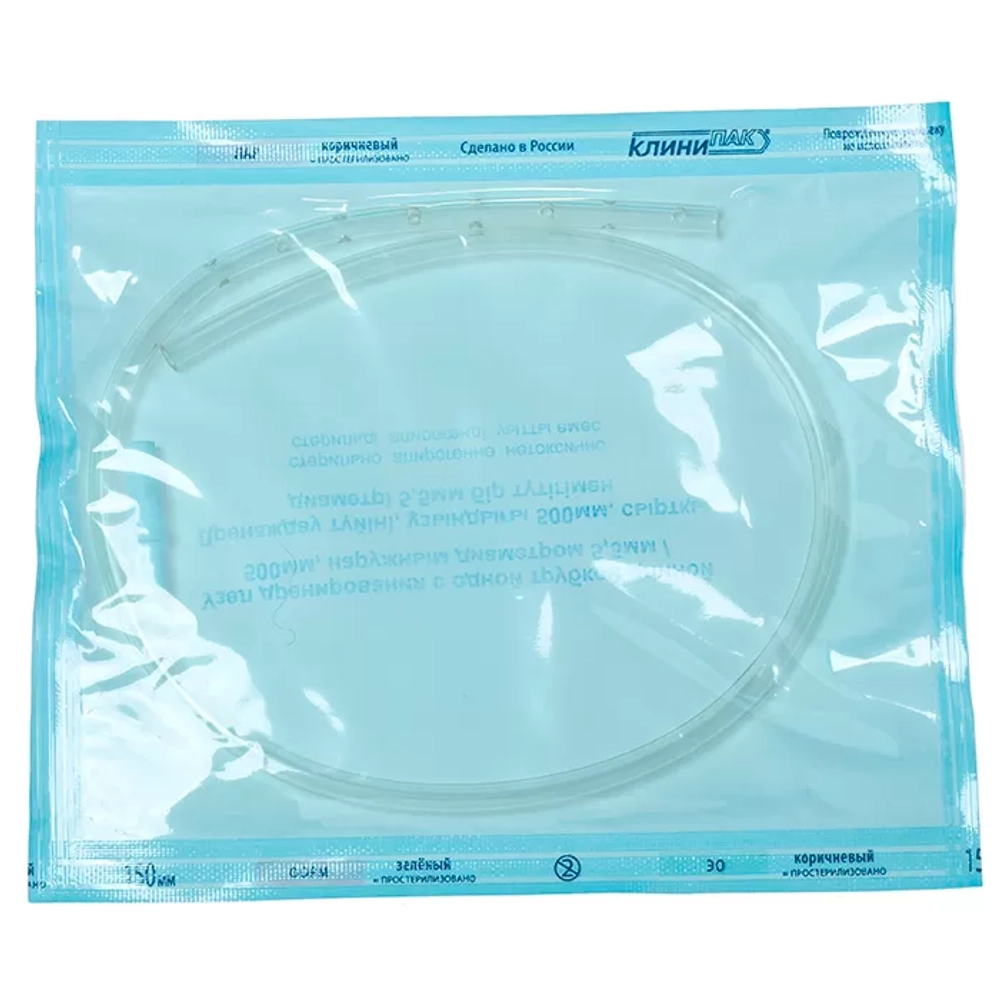 Устройство для дренирования ран 250 мл стерильное одноразовое с балоном гофрированным (Ф7) 20 шт