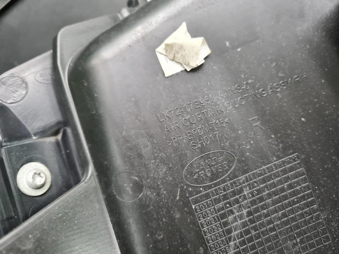 Бампер передний LR Discovery Sport (19-нв) В сборе