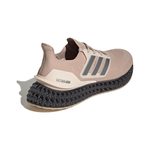 Мужские кроссовки Adidas Ultra 4DFWD 'Wonder Taupe' HP7599