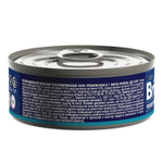Консервы Brit Premium by Nature Kitten для котят, с мясом кролика, 12 шт x 100 г