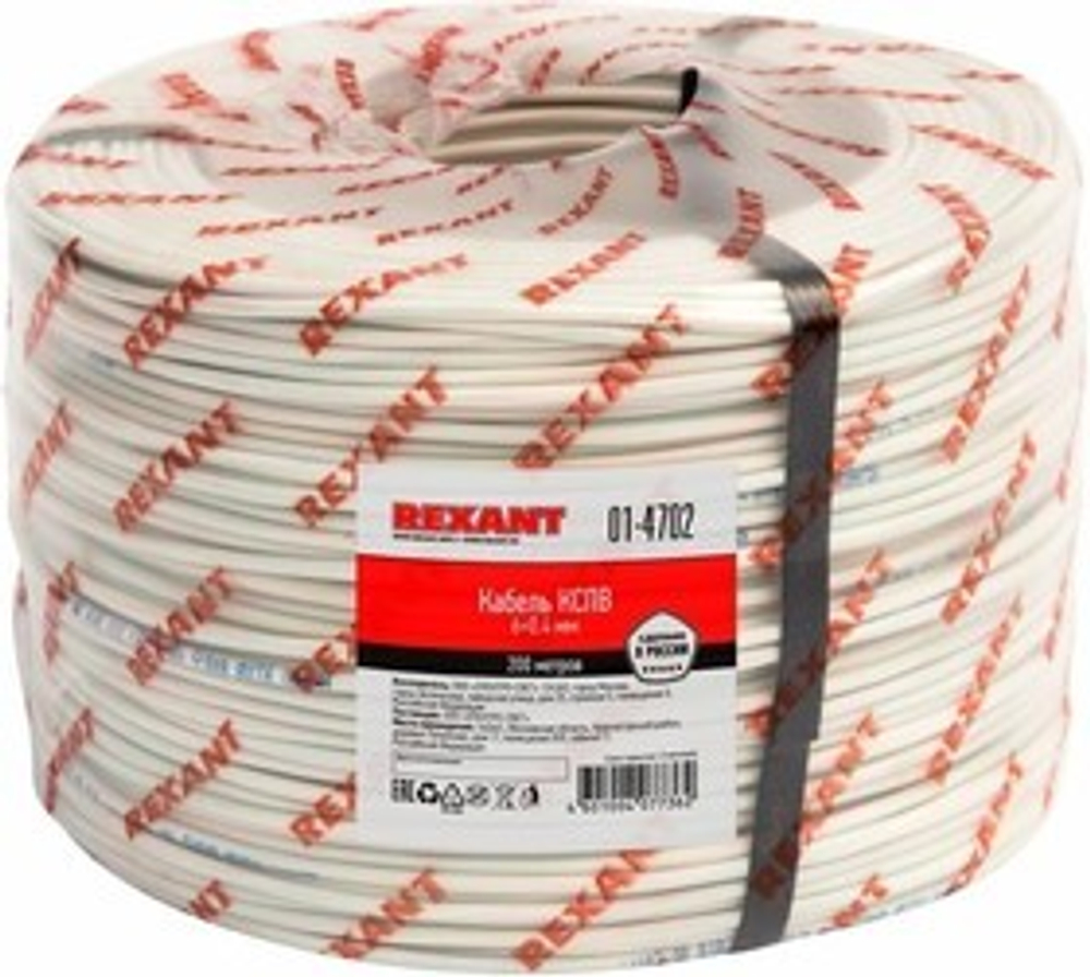 Кабель  Rexant 01-4702