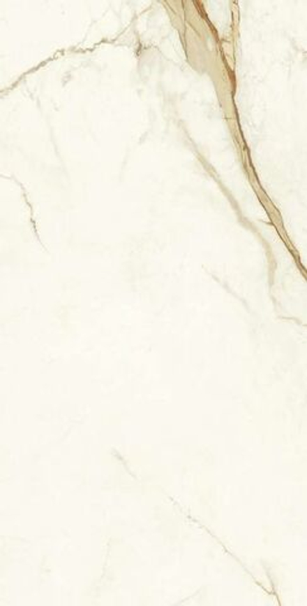 Atlas Concorde Marvel Shine Calacatta Imperiale Silk 75x150