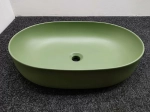 Раковина накладная Kerasan Nolita 60 534311 Verde