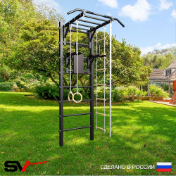 Уличная шведская стенка Sv Sport У443 (Турник-Рукоход/Брусья/Канат/кольца/лестница)