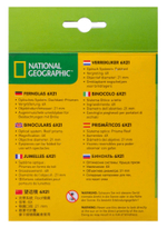 Бинокль Bresser National Geographic 6x21 «Зебра», детский