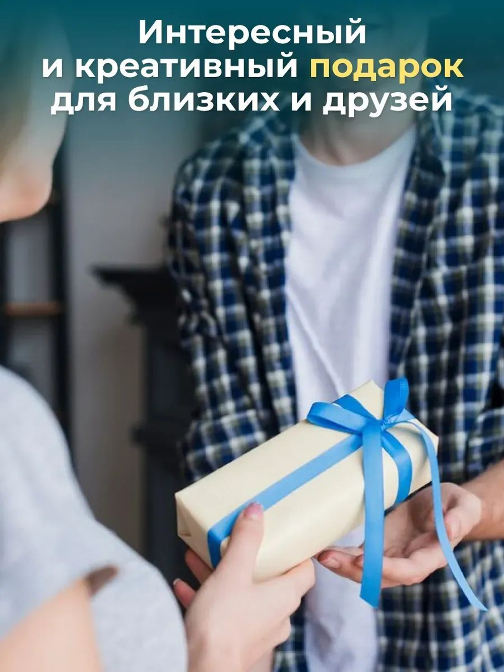 Деревянный конверт-открытка для денег на болтах