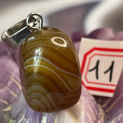 37257 Агат цветной тон. Кулон 20-25мм