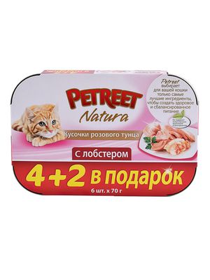 Корм для кошек кусочки розового тунца с лобстером 4+2 в ПОДАРОК, Petreet Multipack