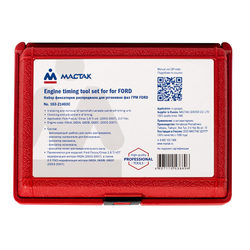 МАСТАК (103-21403C) Набор фиксаторов распредвала / коленвала, Ford, кейс, 5 предметов