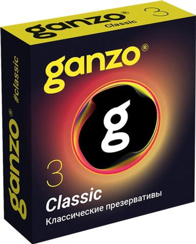 Презервативы GANZO Classic гладкие №3 0974GZ