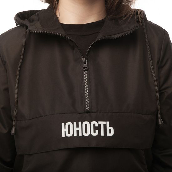 Анорак Юность женский Большой кот Черный