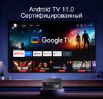 Проектор ThundeaL TD98 Pro ATV