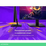 Игровой монитор Machenike MKF24F100