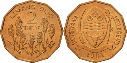 Ботсвана 2 тхебе, 1981-1985 Сорго aUNC