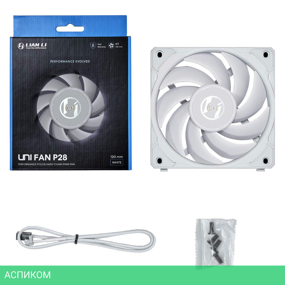 Вентилятор для корпуса Lian Li UNI FAN P28 White (G99.12P281W.00)