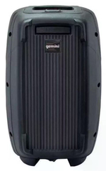 Акустическая система  Gemini ES-210MXBLU-ST
