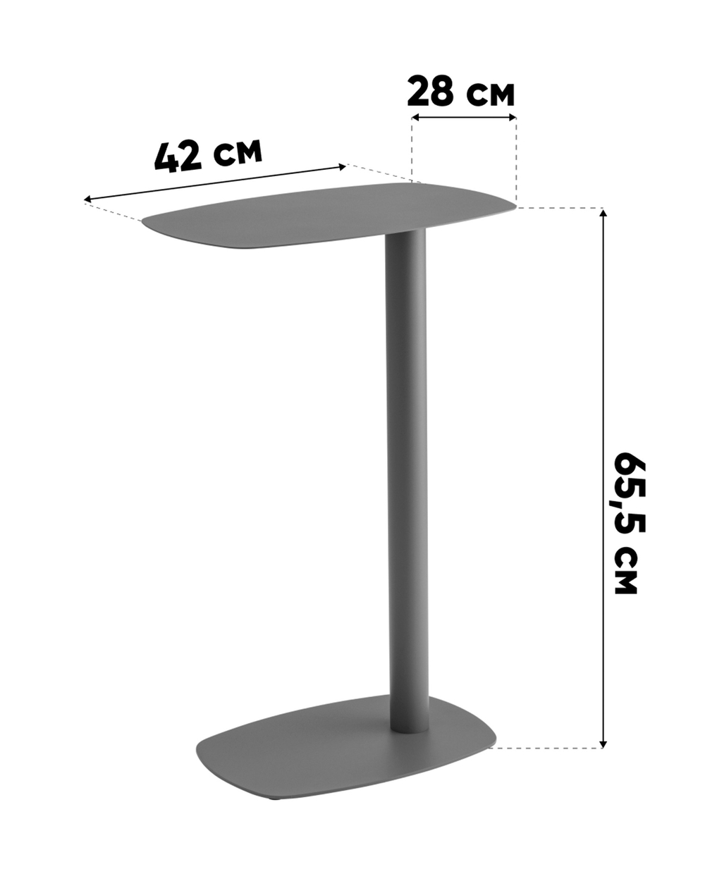Журнальный столик Eanna L металл синий